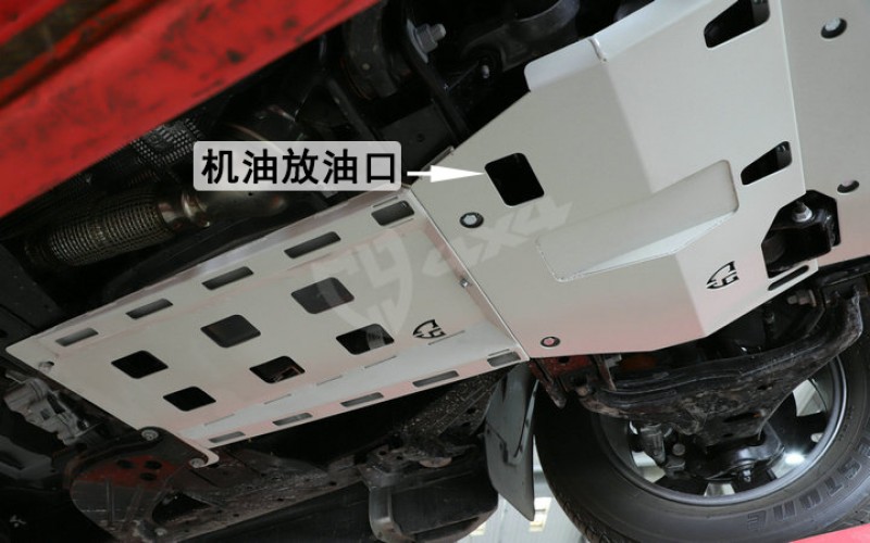 福特 ranger T8 底盘护板【CY】