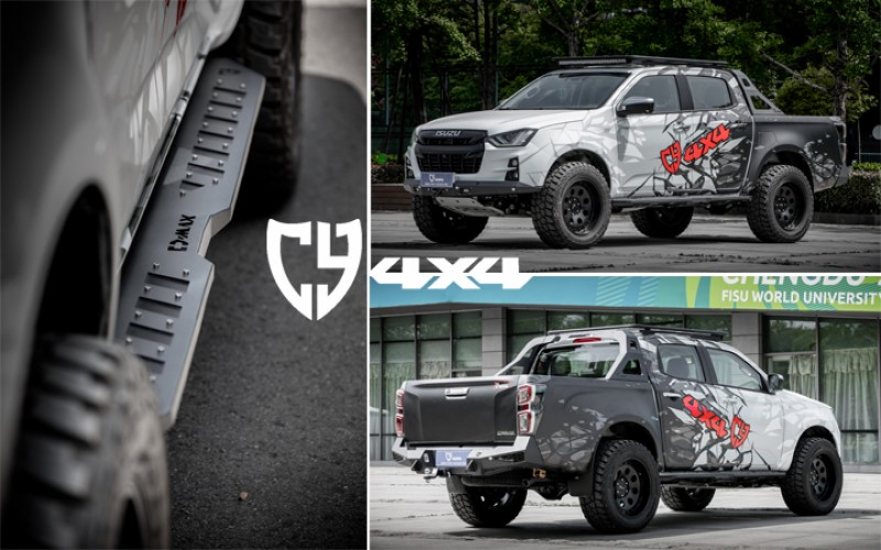 五十铃 d-max 侧杠 【CY】