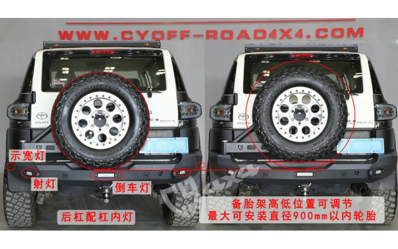 丰田 FJ酷路泽 后保险杠【CY】