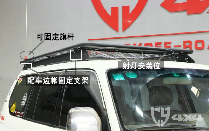 丰田 普拉多 LC95/90 3400 车顶行李架【CY】