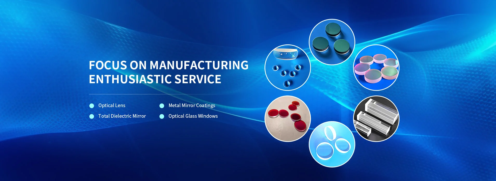 Shanghai Yushen Optoelectronics Technology Co., Ltd.