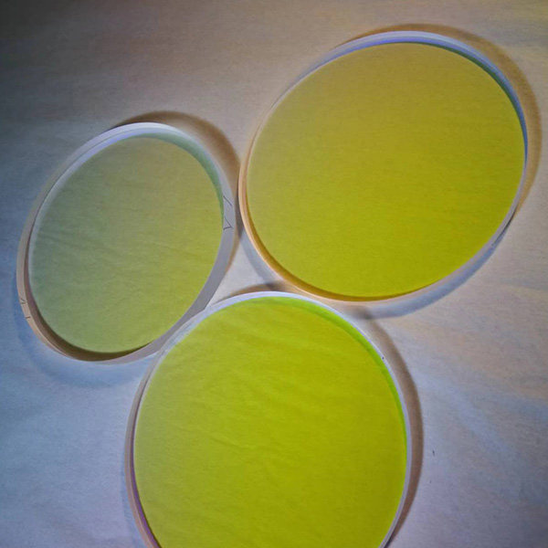 Shanghai Yushen Optoelectronics Technology Co., Ltd.