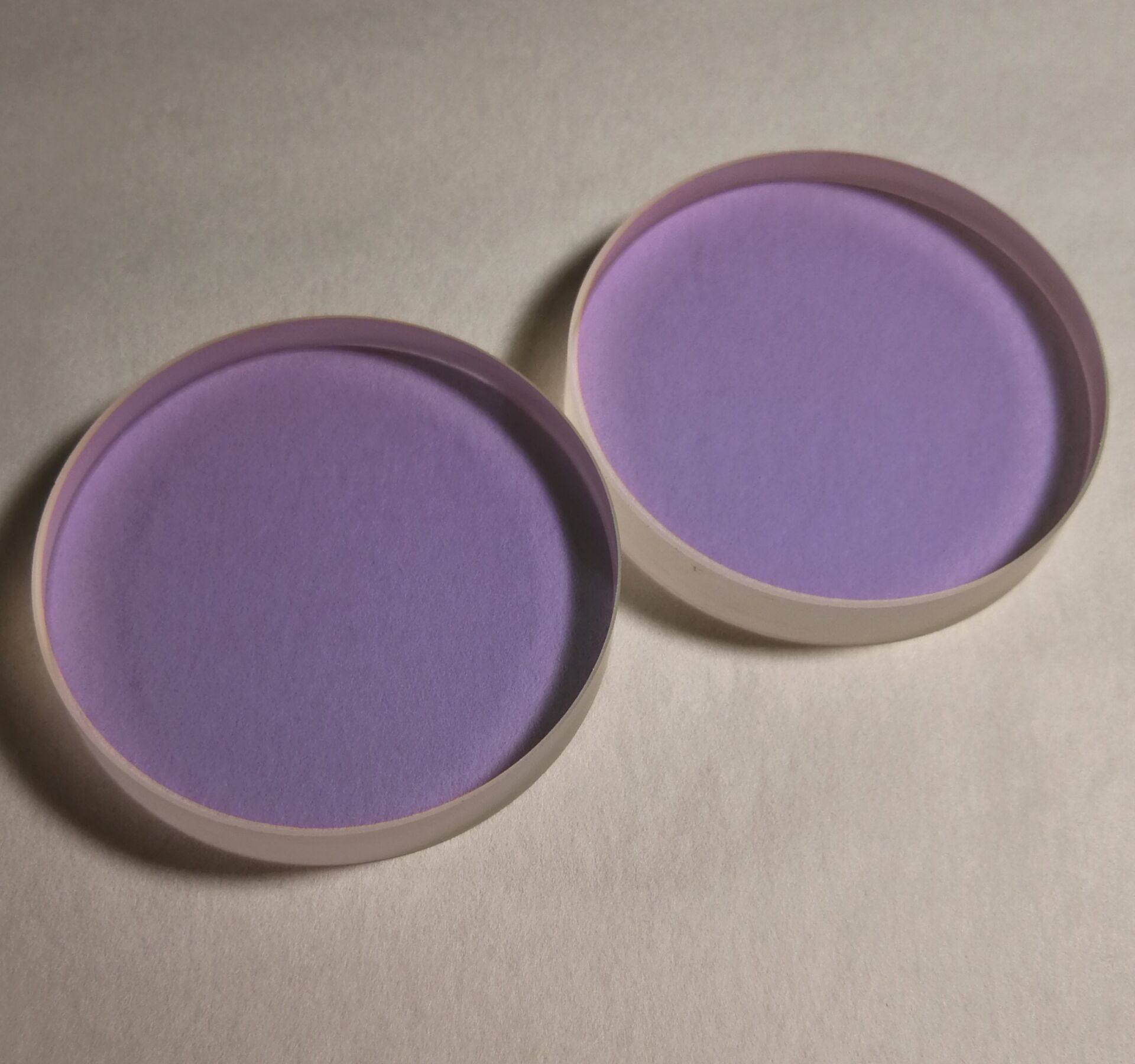 Shanghai Yushen Optoelectronics Technology Co., Ltd.