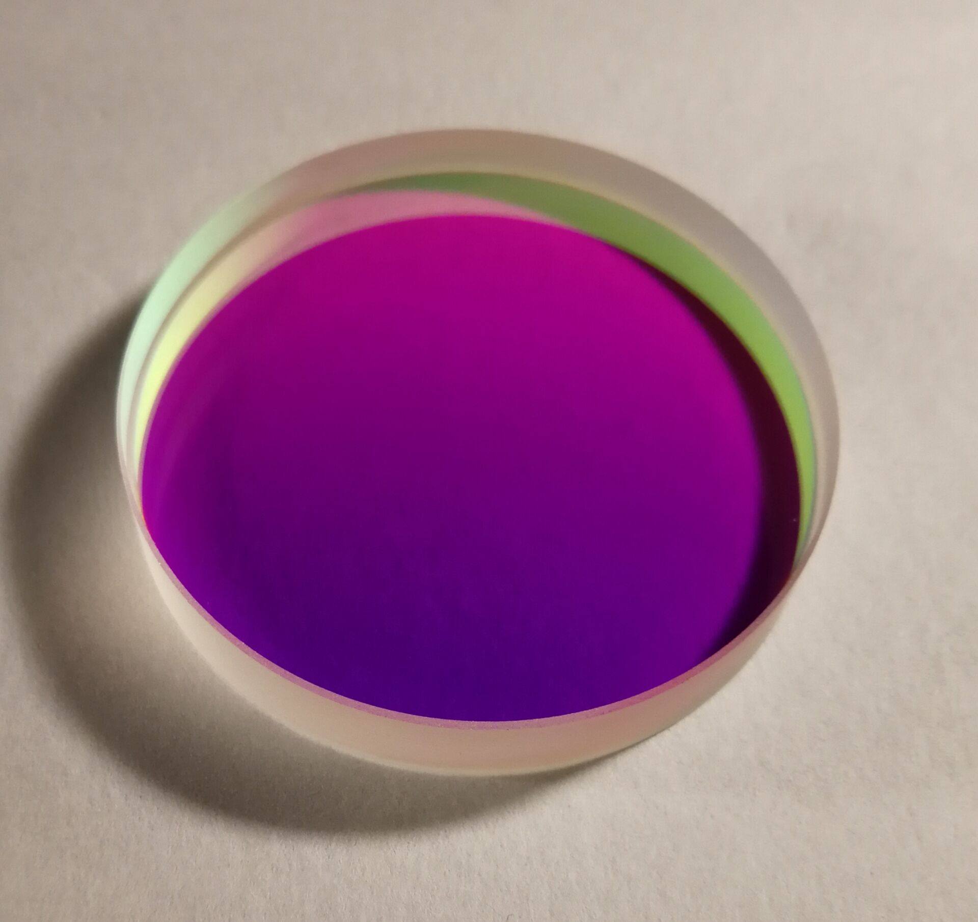 Shanghai Yushen Optoelectronics Technology Co., Ltd.