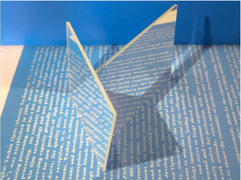 Shanghai Yushen Optoelectronics Technology Co., Ltd.