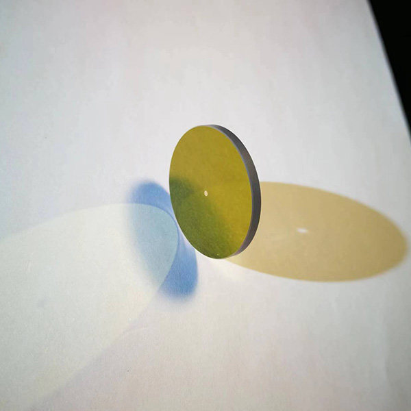 Shanghai Yushen Optoelectronics Technology Co., Ltd.