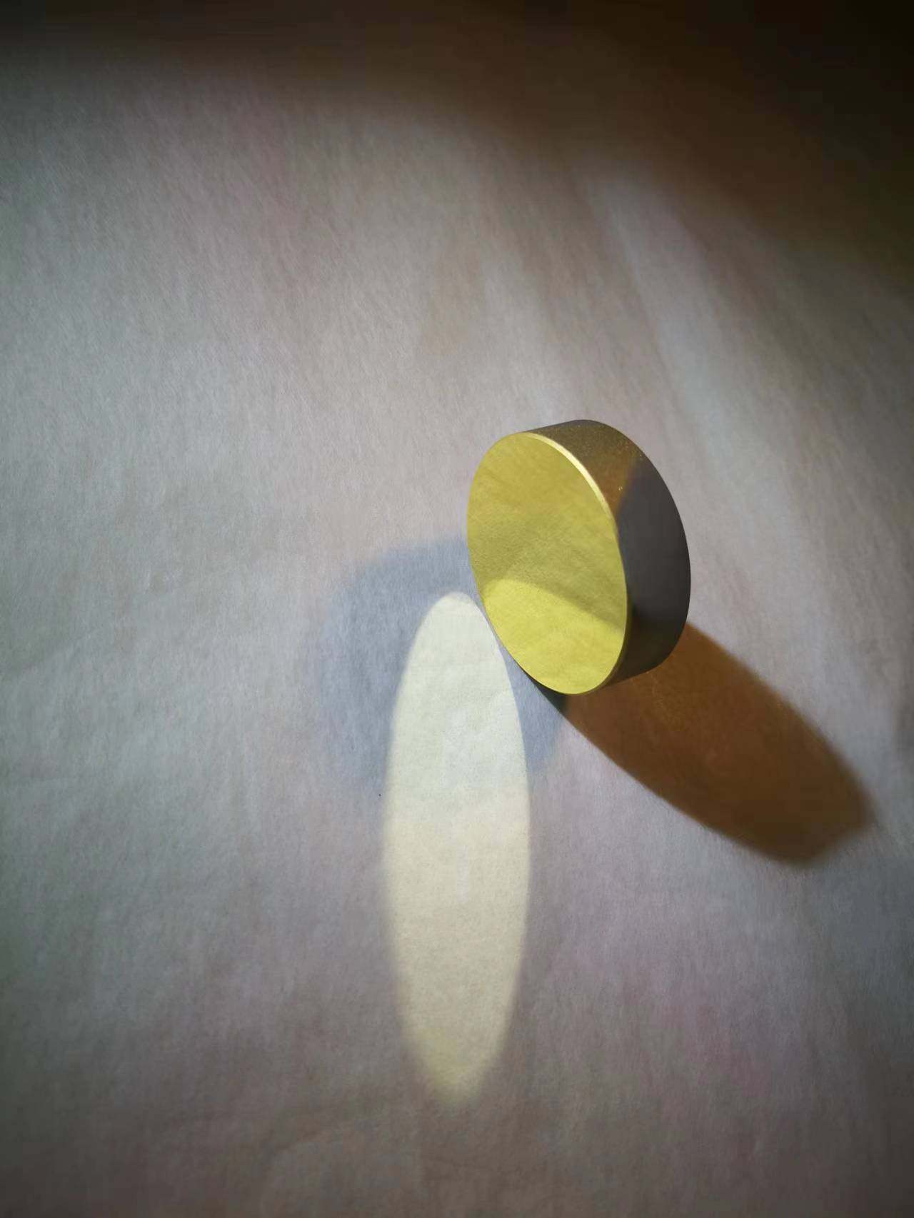 Shanghai Yushen Optoelectronics Technology Co., Ltd.