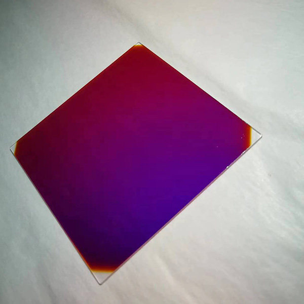 Shanghai Yushen Optoelectronics Technology Co., Ltd.