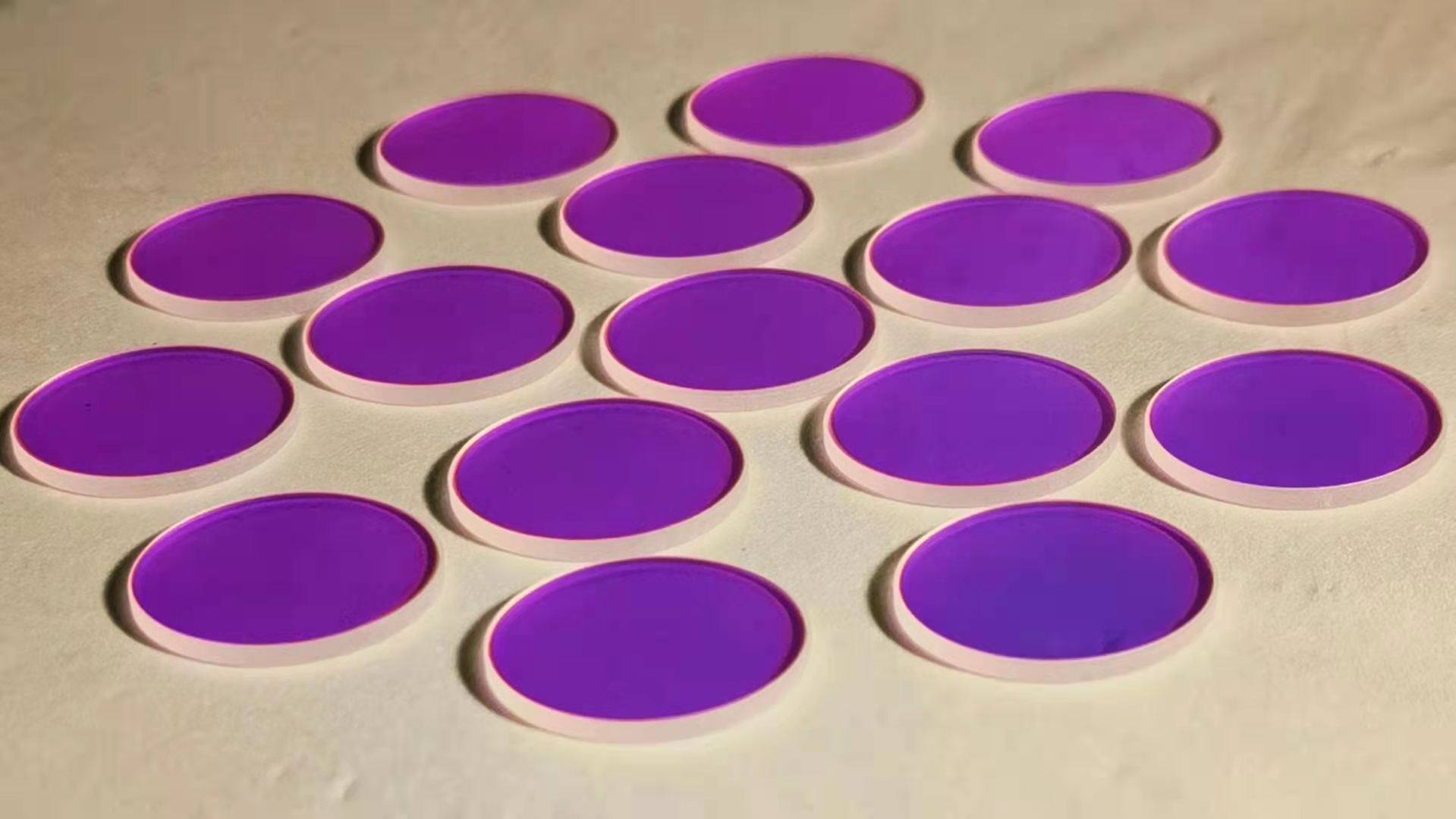 Shanghai Yushen Optoelectronics Technology Co., Ltd.