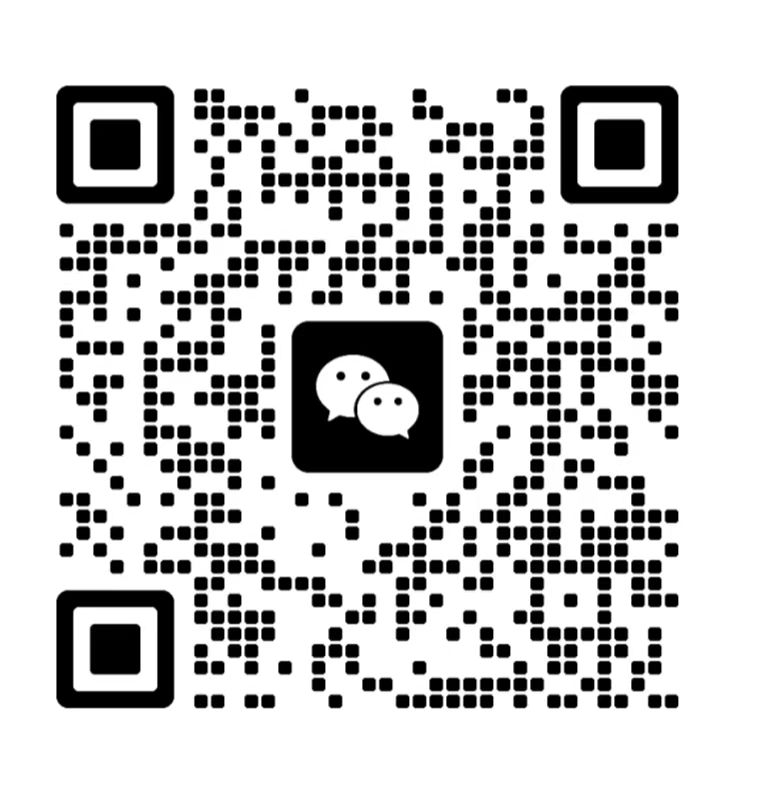 公积金代办咨询中心