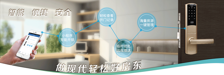 Smart, Convenient, and Safe for Modern, Hassle-Free Home Living