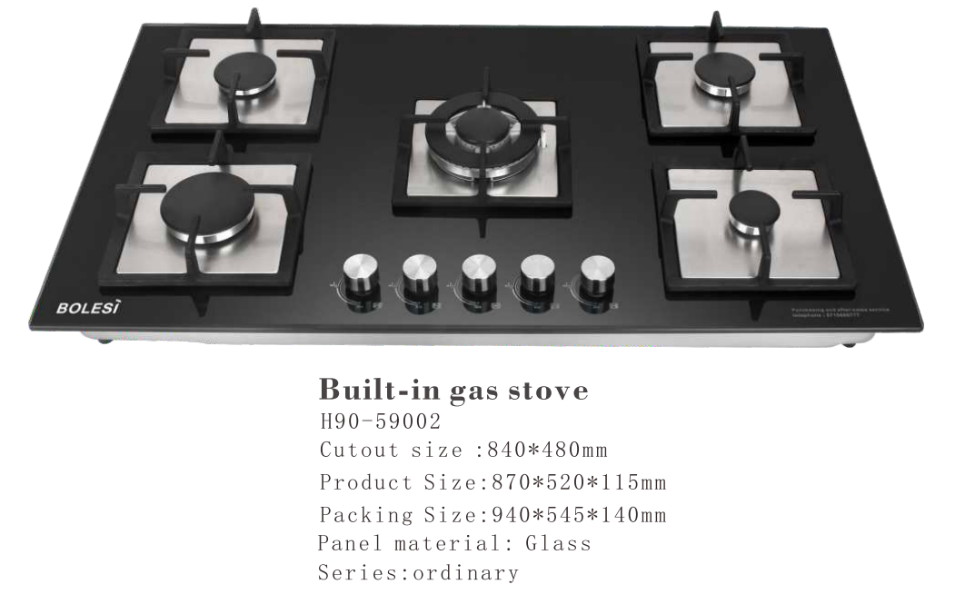 Built-in Gas Hob
