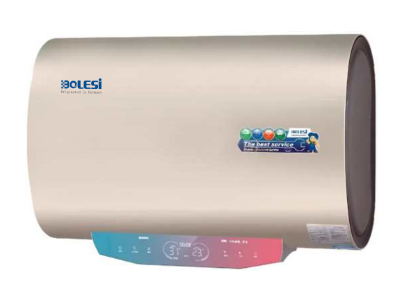 BOLESI COMPANY LIMITED