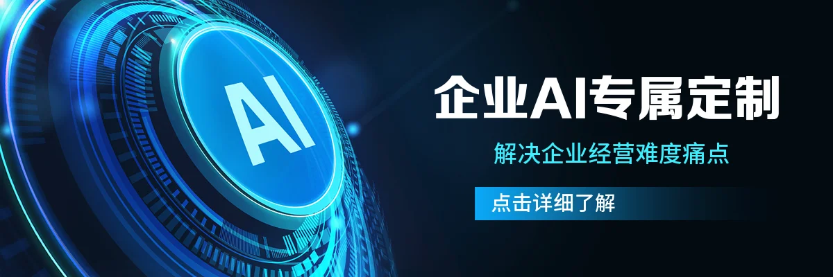 腾讯混元图像 3.0 图生图模型重磅上线 元宝全端支持 