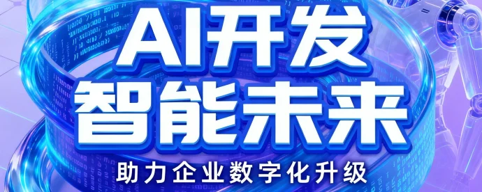 360漏洞挖掘智能体最新发现OpenClaw三大漏洞，以AI监管AI守护智能体安全