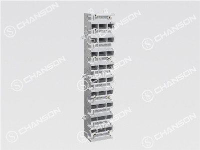 SHENZHEN CHANSON PRECISION MOLD CO., LTD