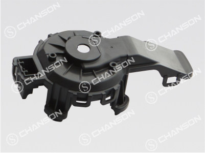 SHENZHEN CHANSON PRECISION MOLD CO., LTD