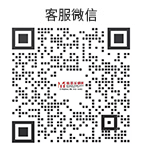 我要买烟网-客服