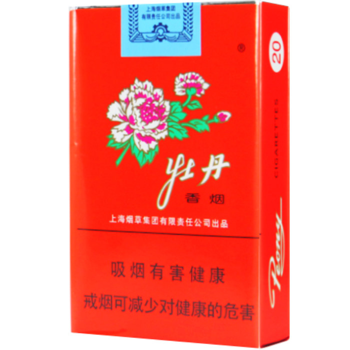 牡丹 红 软包333