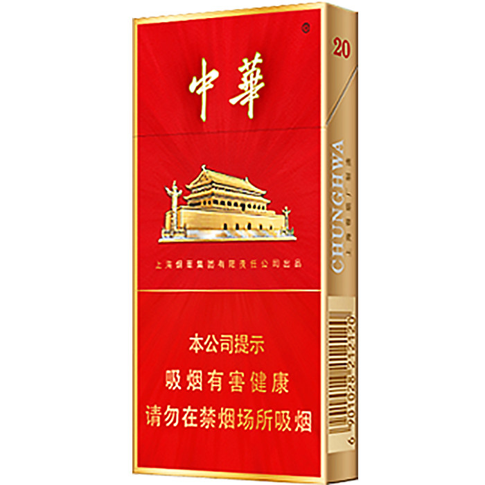 中华 金 细支 硬盒