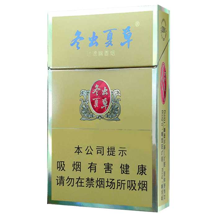 冬虫夏草 金 硬盒