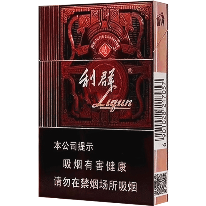 利群 阳光尊 中支 硬盒