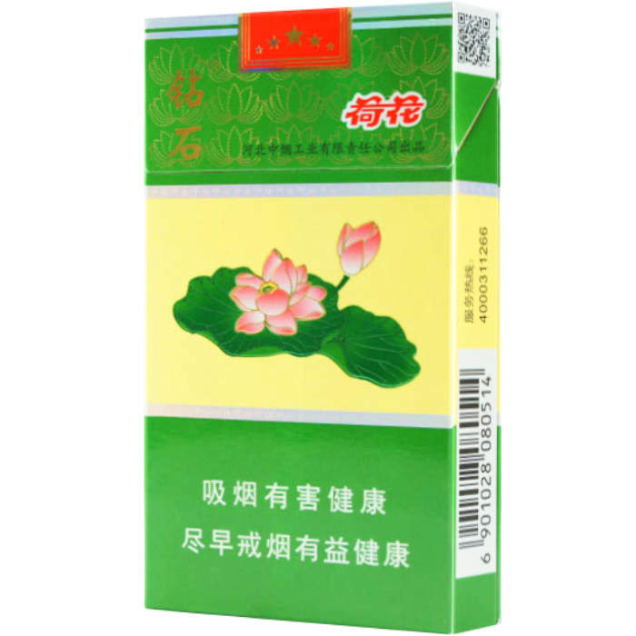 钻石 荷花 细支 硬盒