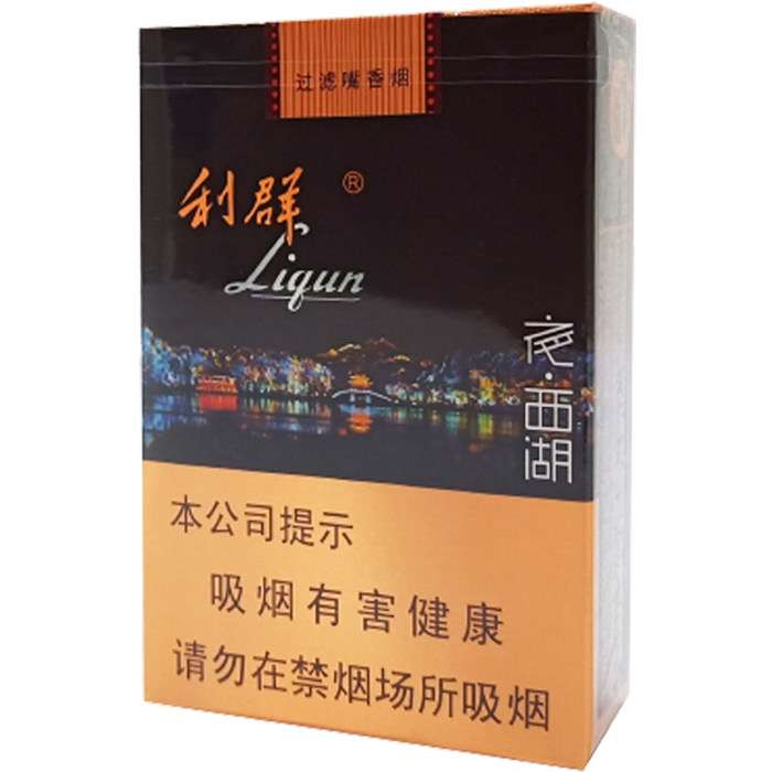 利群 夜西湖 软包