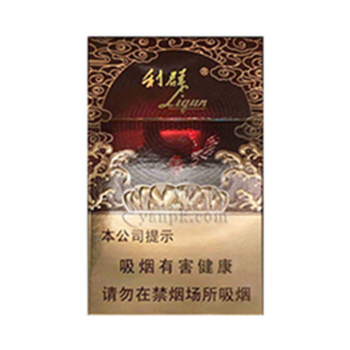 利群 五角星 红利群