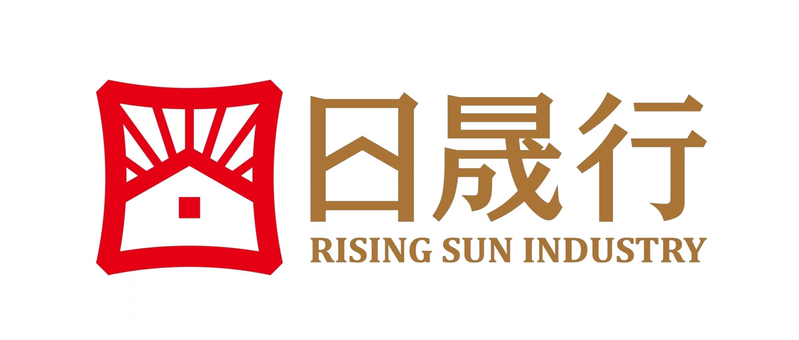 日晟行之星|Ms.艾：年少有梦，让自己成为行动上的巨人