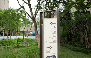 THE JADE MANSION  | 东关珺府