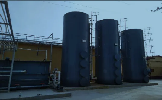 山东久科环保科技有限公司