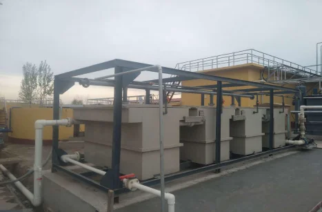 山东久科环保科技有限公司