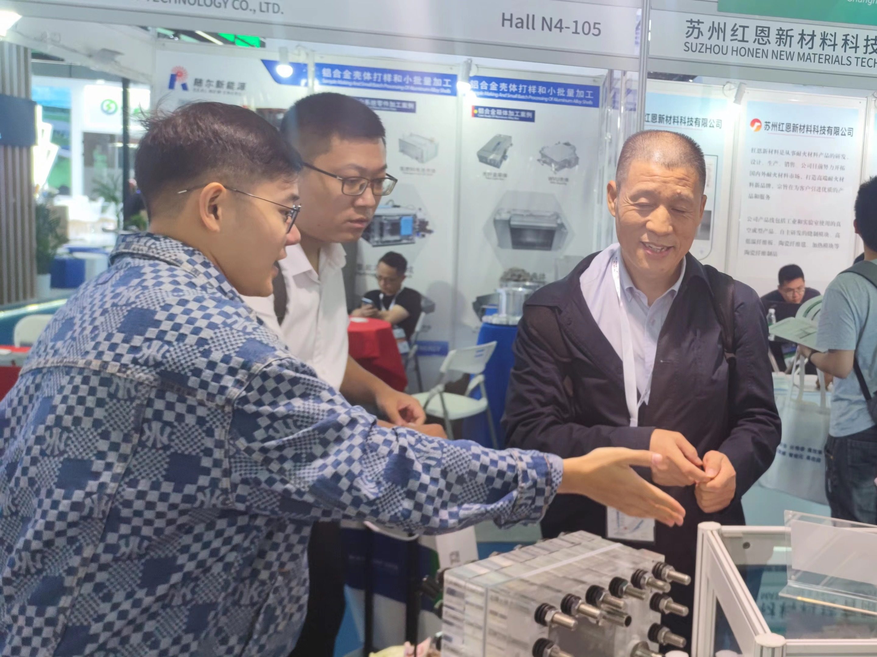 The conservation of momentum SNEC2024 came to a successful conclusion