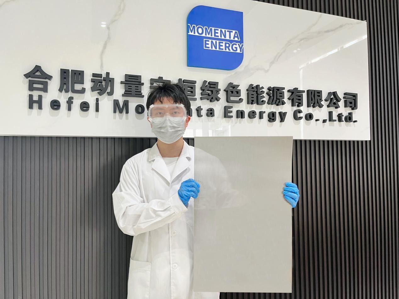 动量守恒SP-PTL实现大尺寸规模化量产，引领PEM电解槽技术革新