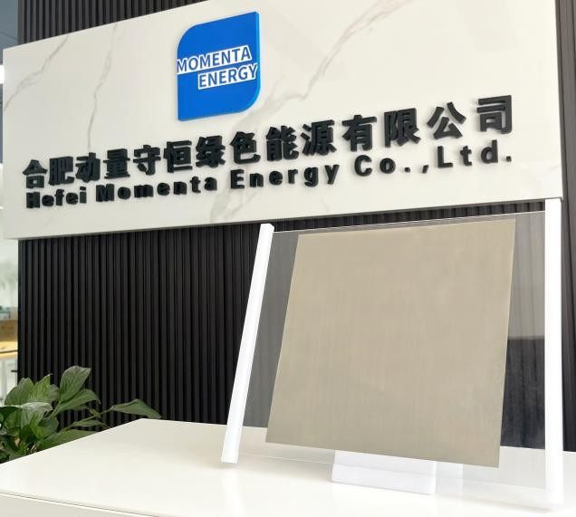 Technological breakthrough | The world's first AEM nickel based Straight Pore-Porous Transport Layer achieves mass production in terms of specifications and dimensions