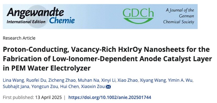 Zou Xiaoxin/Chen Hui Angew from Jilin University: PEM dual functional iridium catalyst for water electrolysis, oxygen evolution, and proton conduction