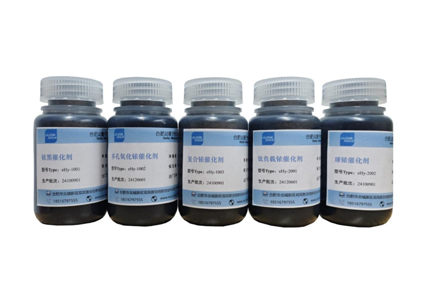 聚焦 | eHy-1002铱催化剂稳定运行超15000小时！