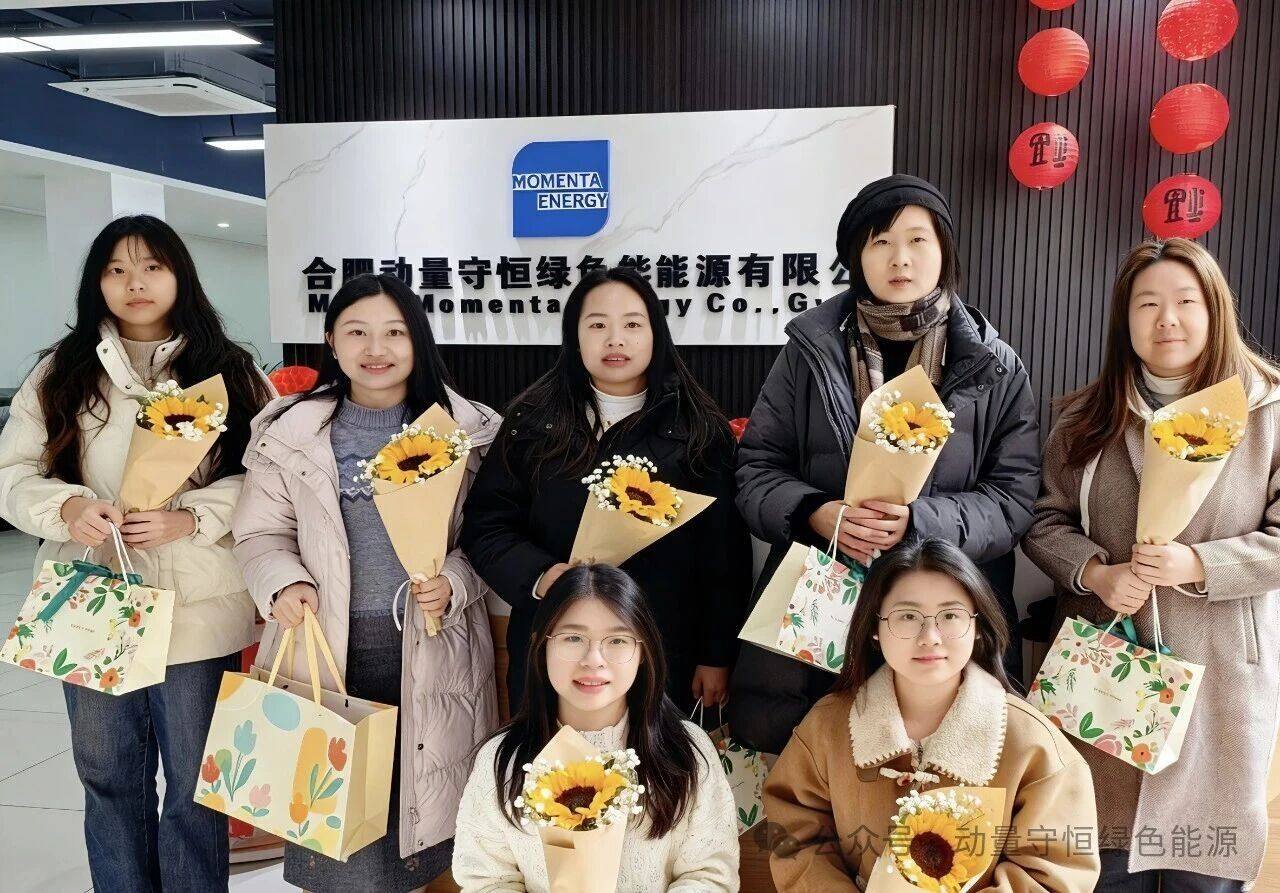 三八女神节|Happy Women's Day