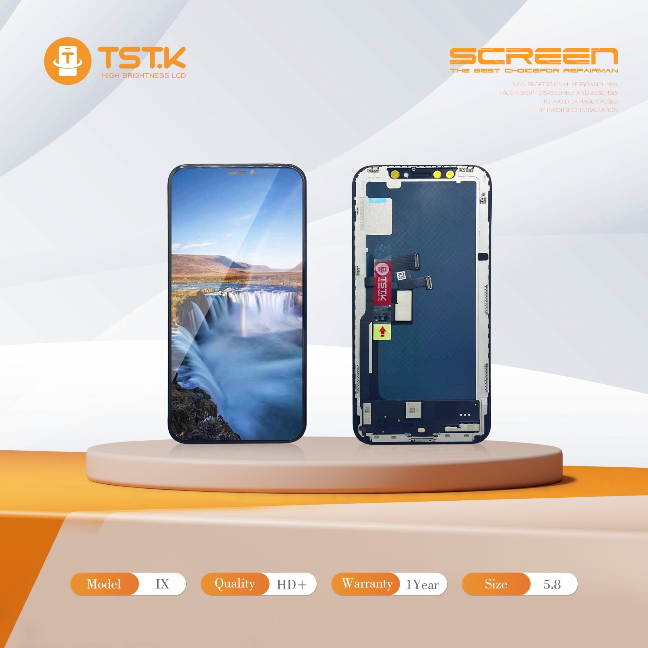 深圳市显幕科技有限公司