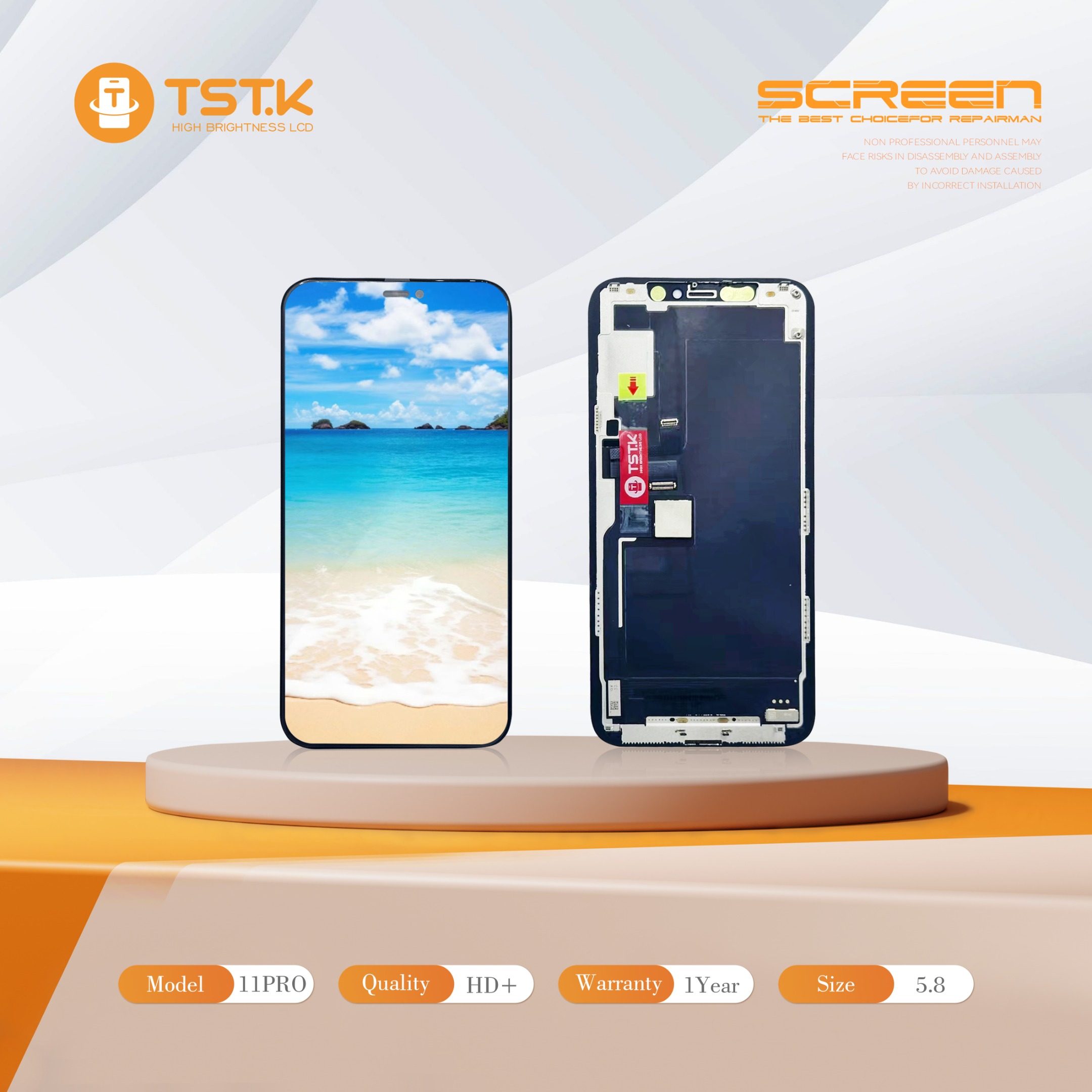 深圳市显幕科技有限公司