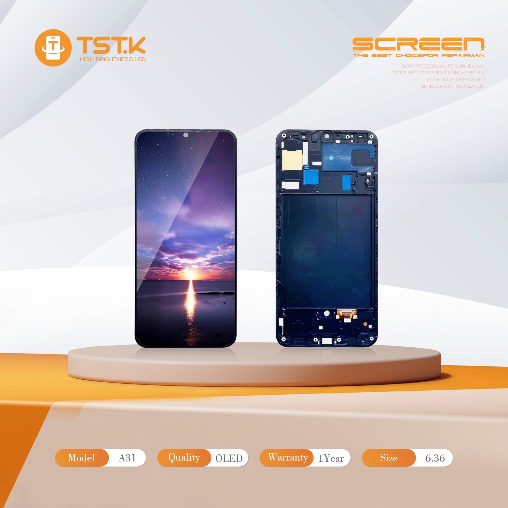 深圳市显幕科技有限公司