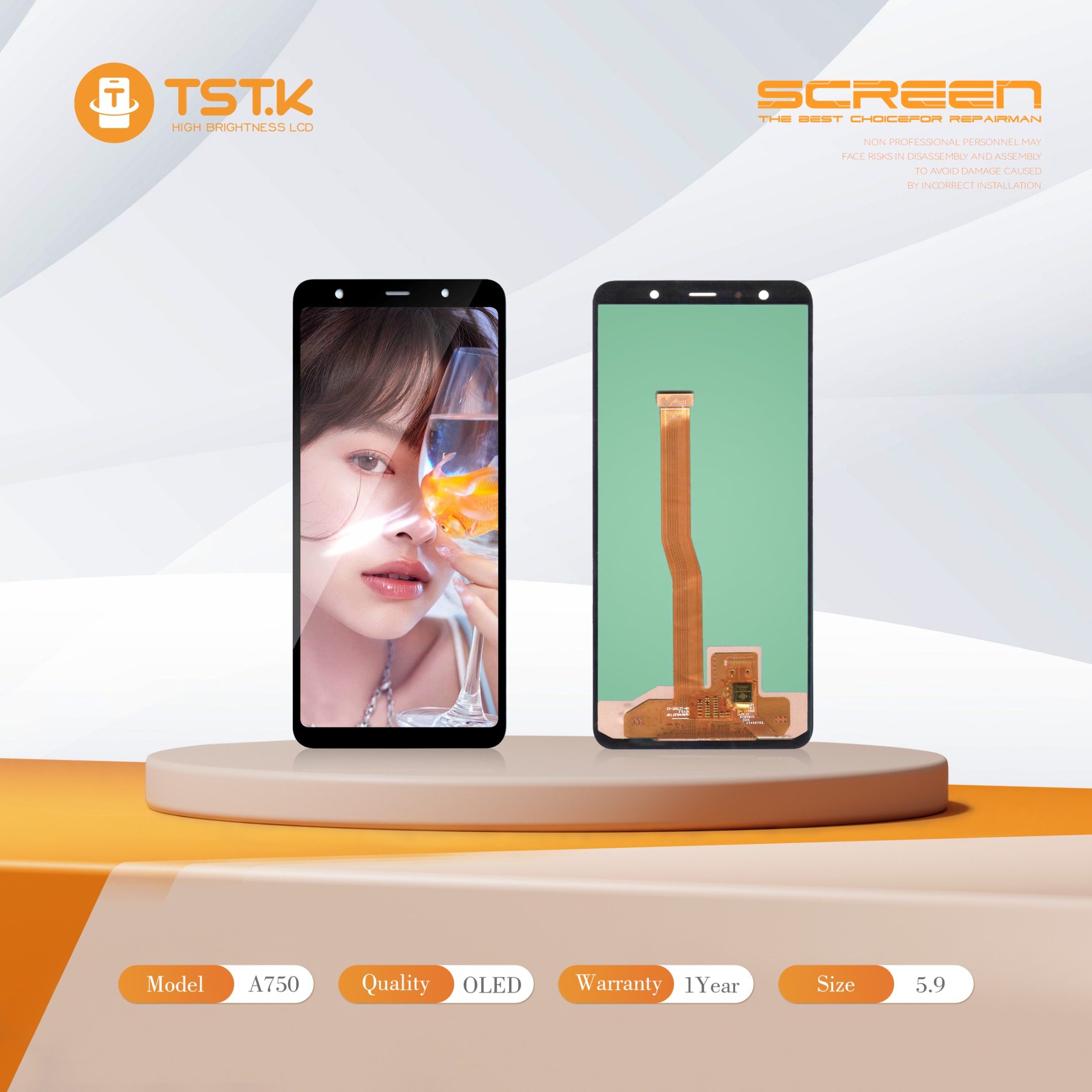 深圳市显幕科技有限公司