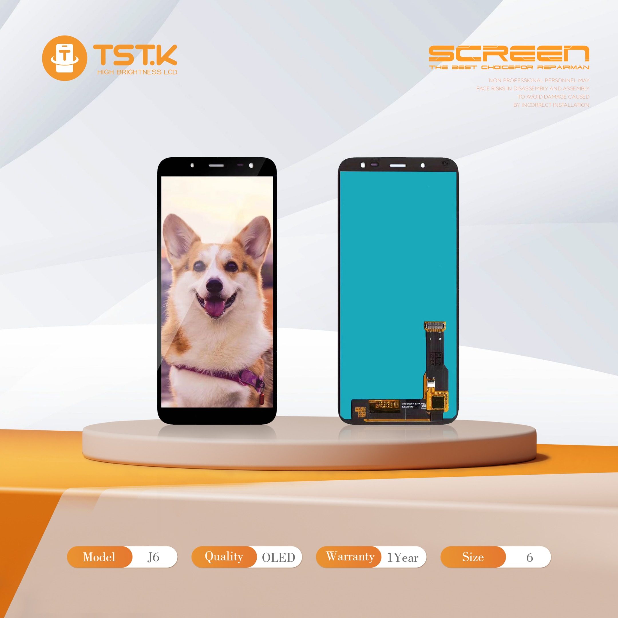 深圳市显幕科技有限公司