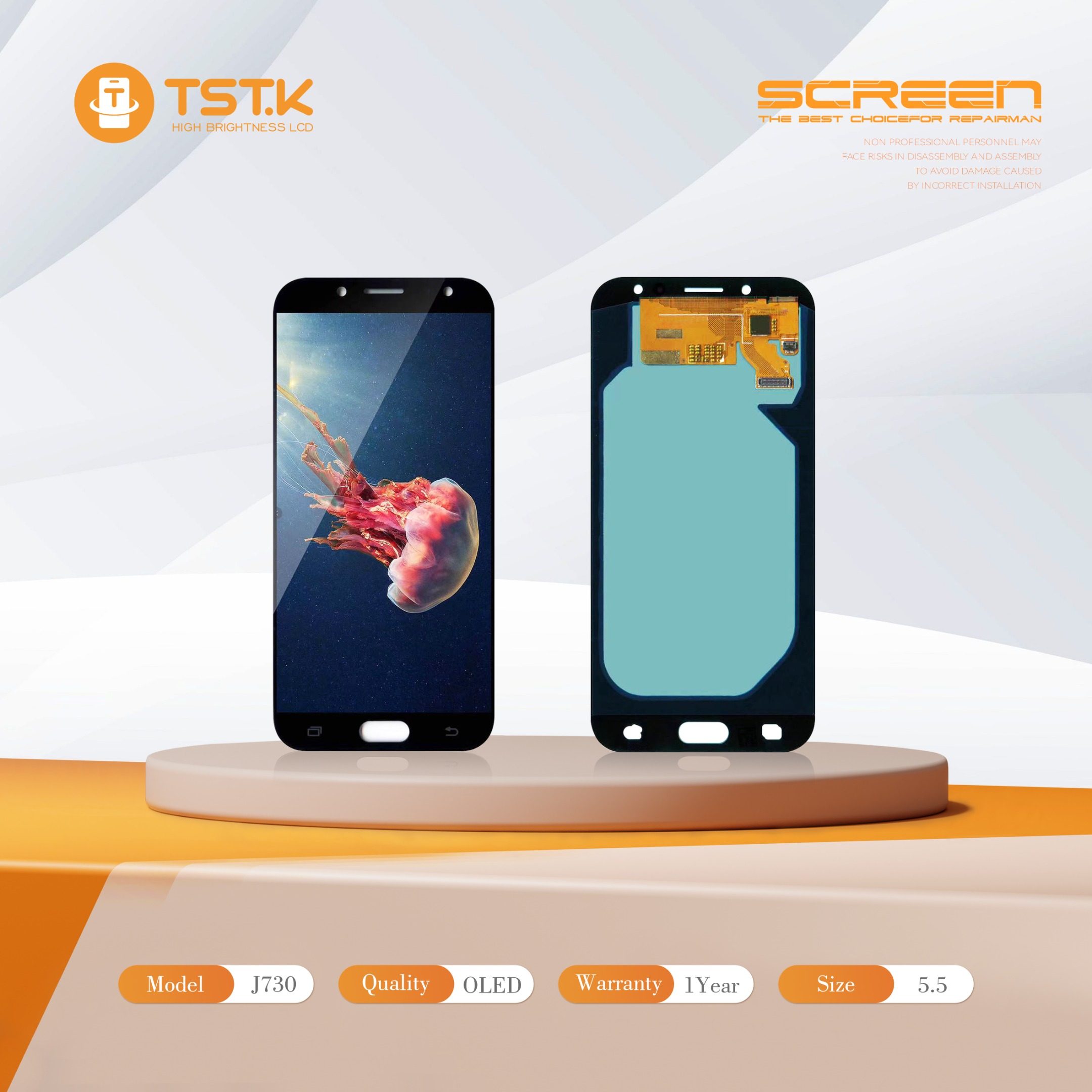 深圳市显幕科技有限公司