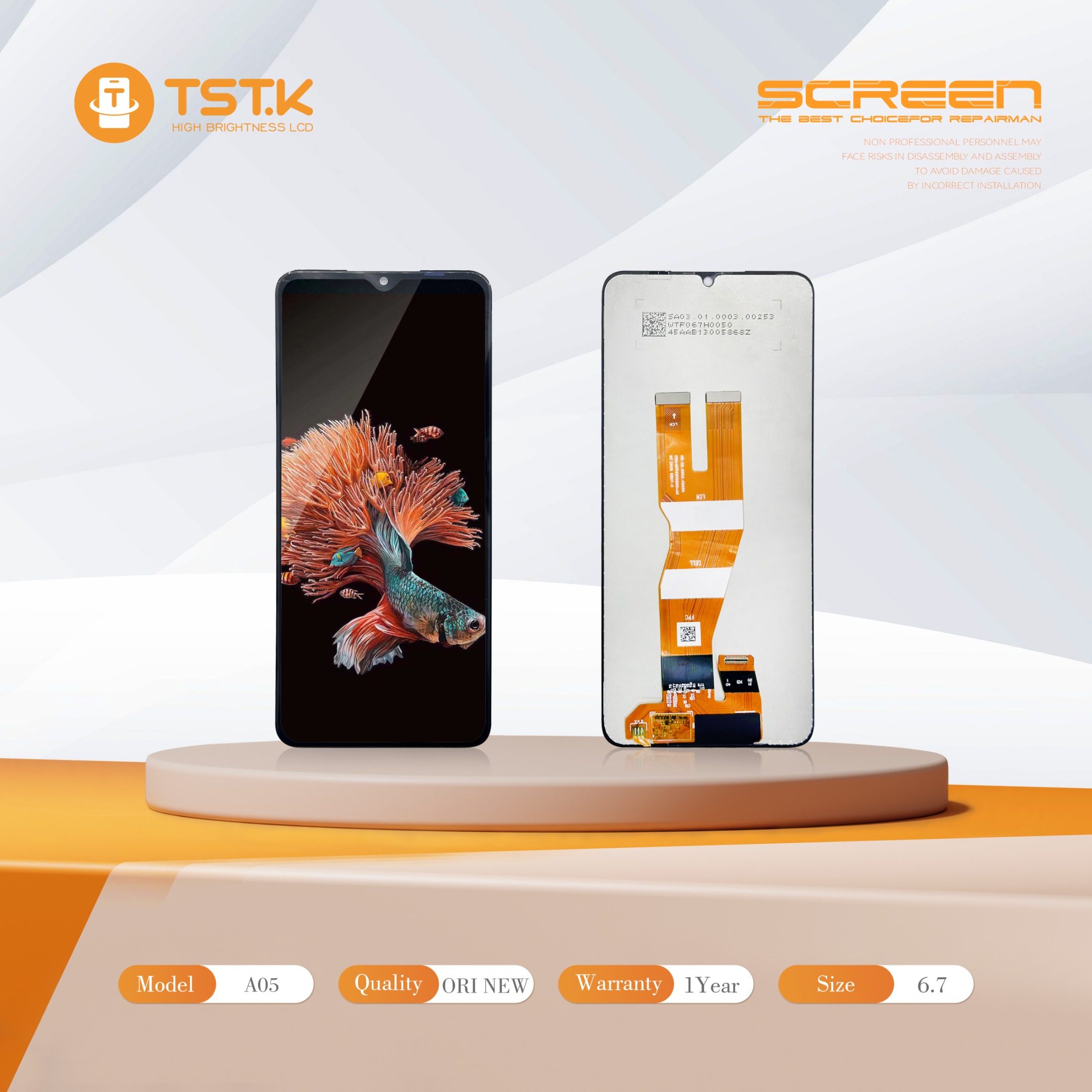 深圳市显幕科技有限公司