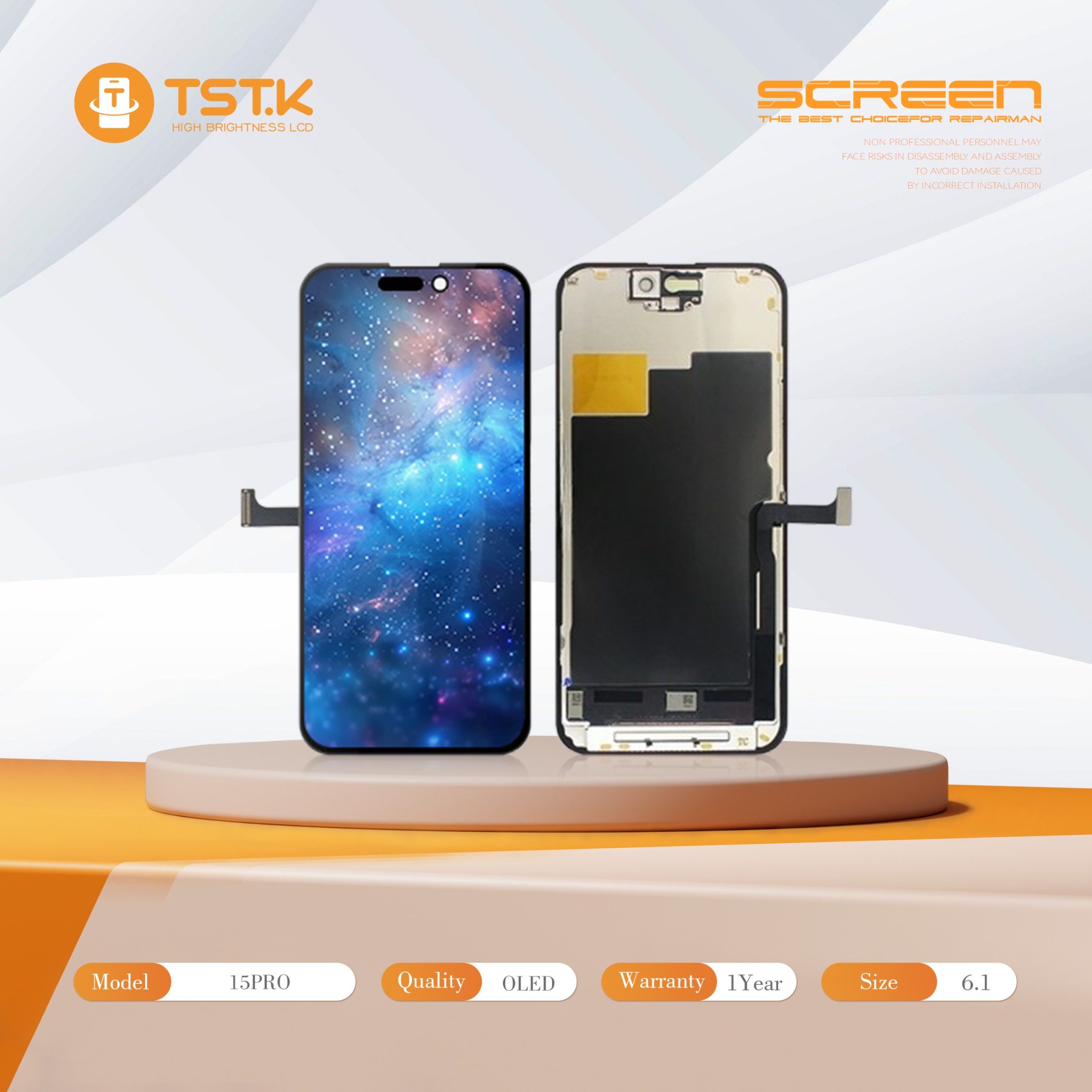 深圳市显幕科技有限公司