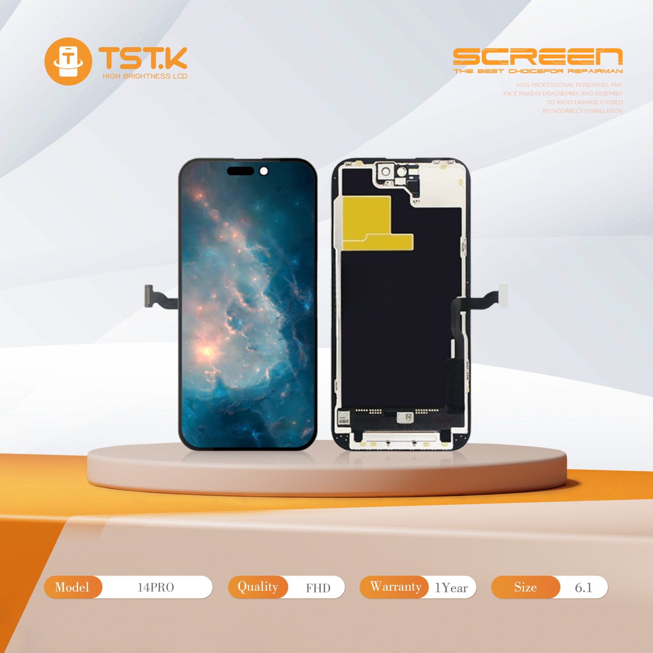 深圳市显幕科技有限公司