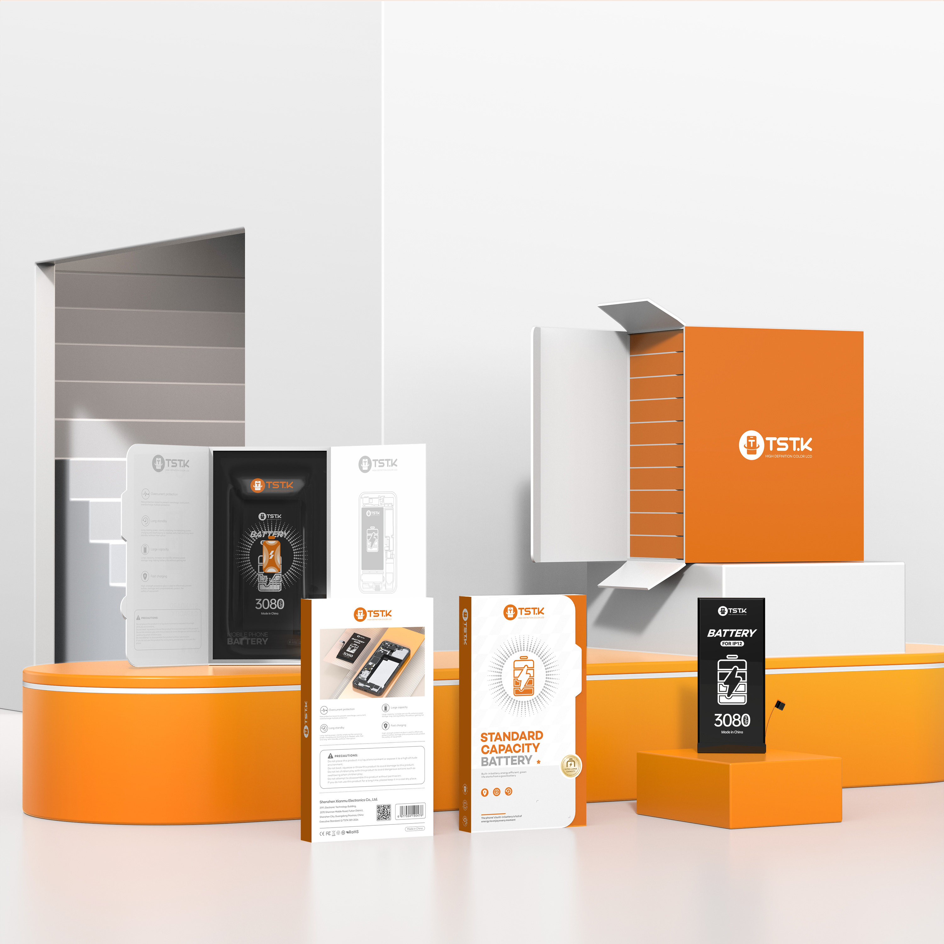 深圳市显幕科技有限公司