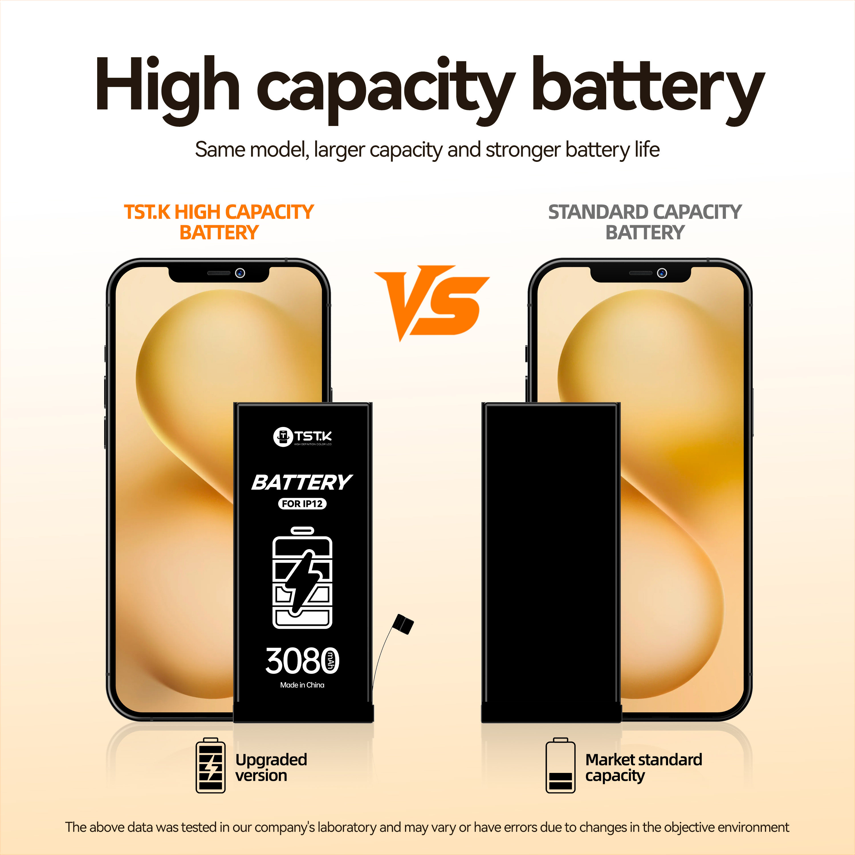 深圳市显幕科技有限公司